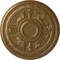 Ekena Millwork Tellson Ceiling Medallion (Fits Canopies up to 6 3/4"), Hand-Painted Pale Gold, 30 5/8"OD x 2 1/2"P CM30TEPAS - alternate 1